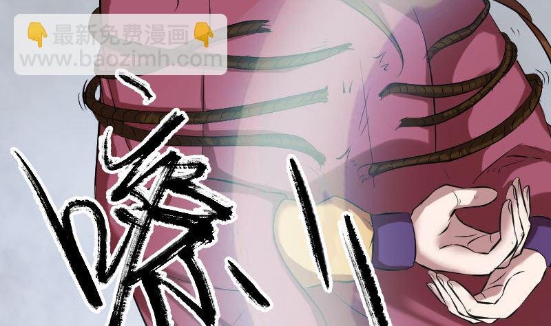 第180话 接受挑战
