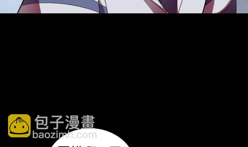 第181回 金对木