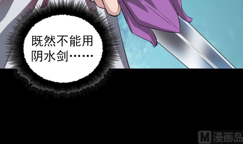 第181回 金对木