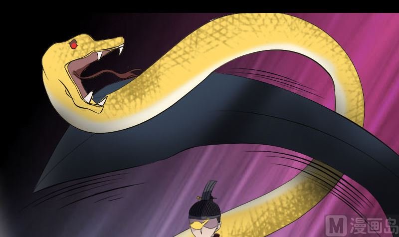 第181回 金对木