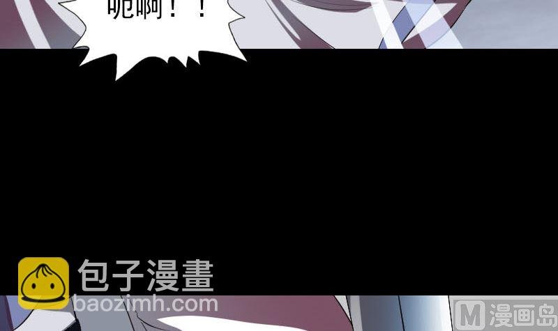 第181回 金对木
