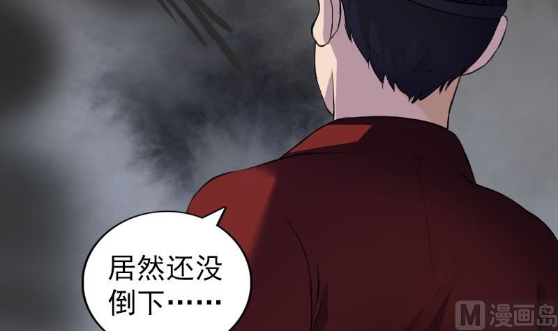 第181回 金对木