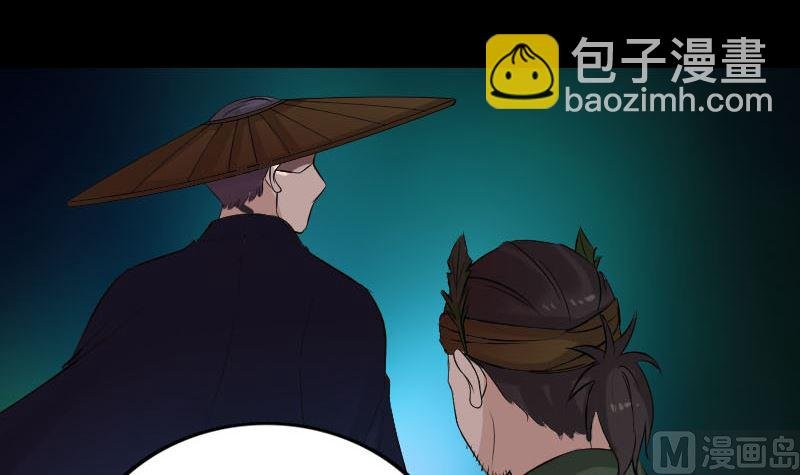 第183回 死亡谷