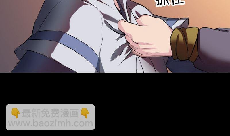 第184回 谷中往事