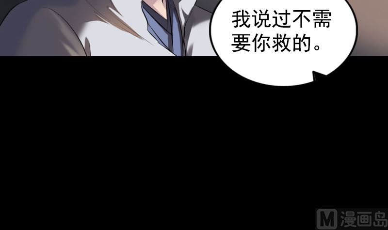 第184回 谷中往事
