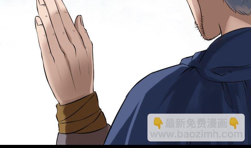 第185回 真假邢云