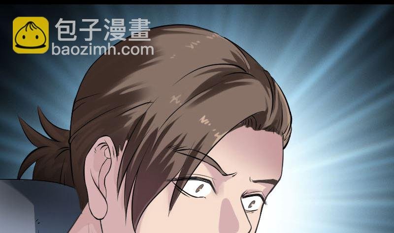 第187回 易人血统