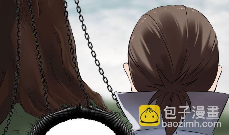 第187回 易人血统