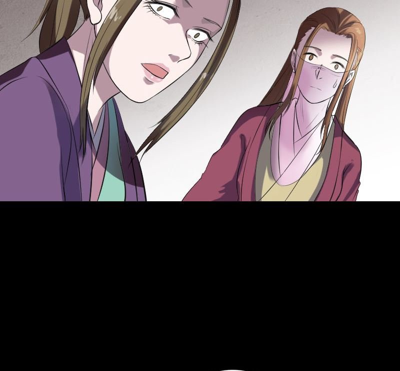 第188回 追兵