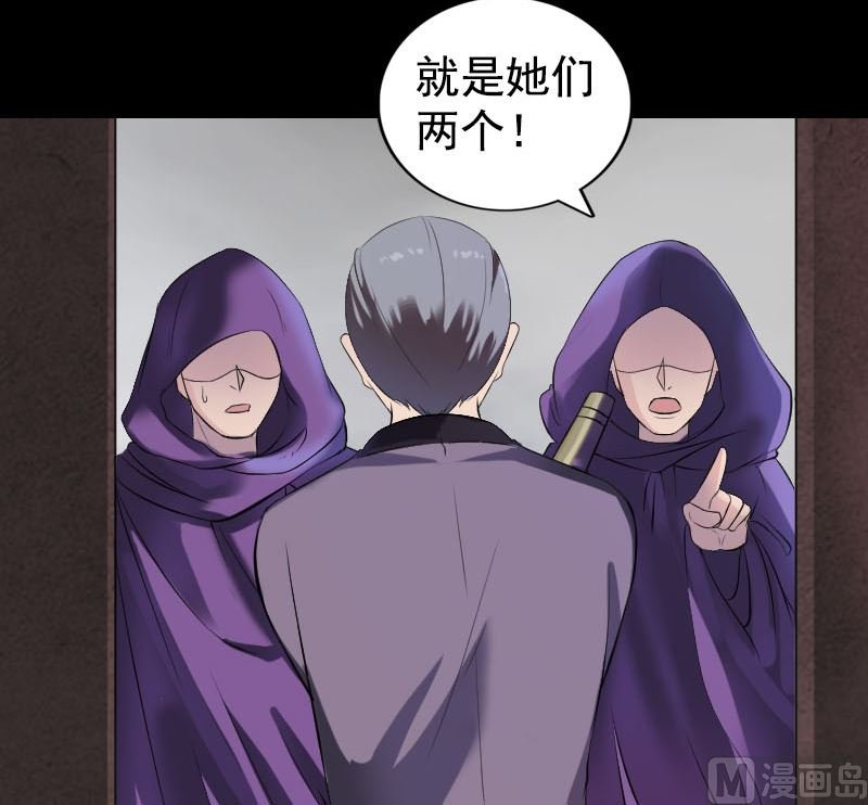 第188回 追兵