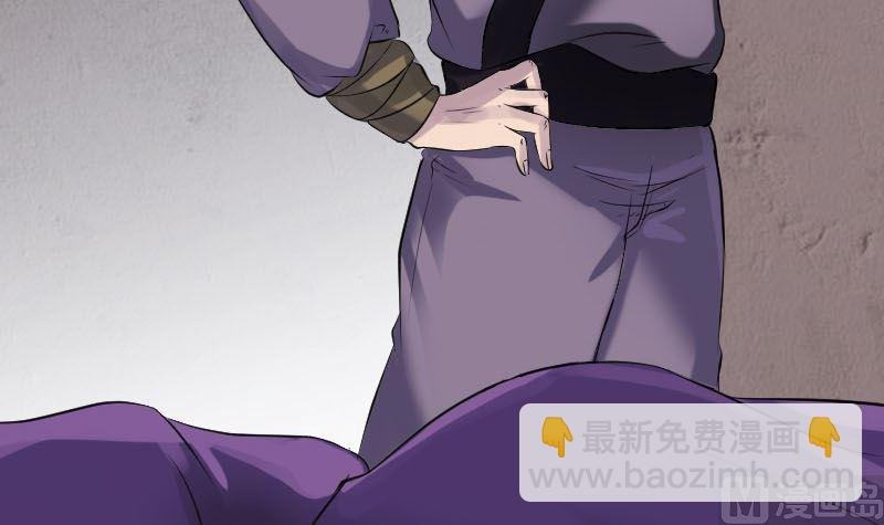 第188回 追兵