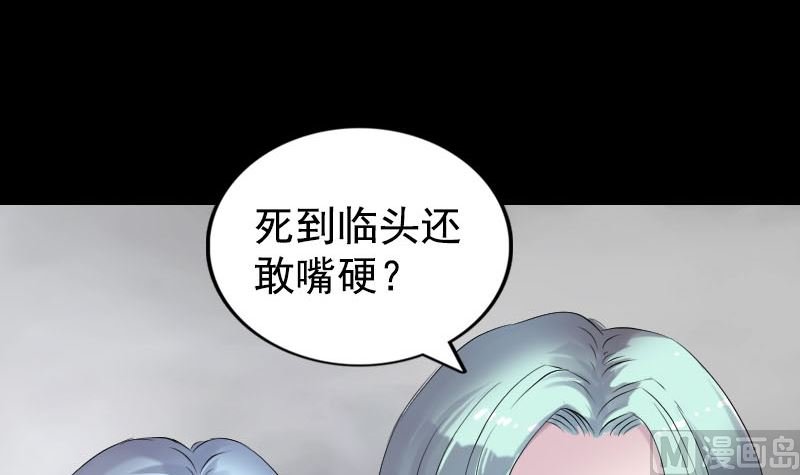 第189话 如烟的顾虑
