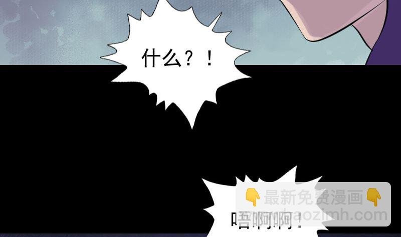第189话 如烟的顾虑