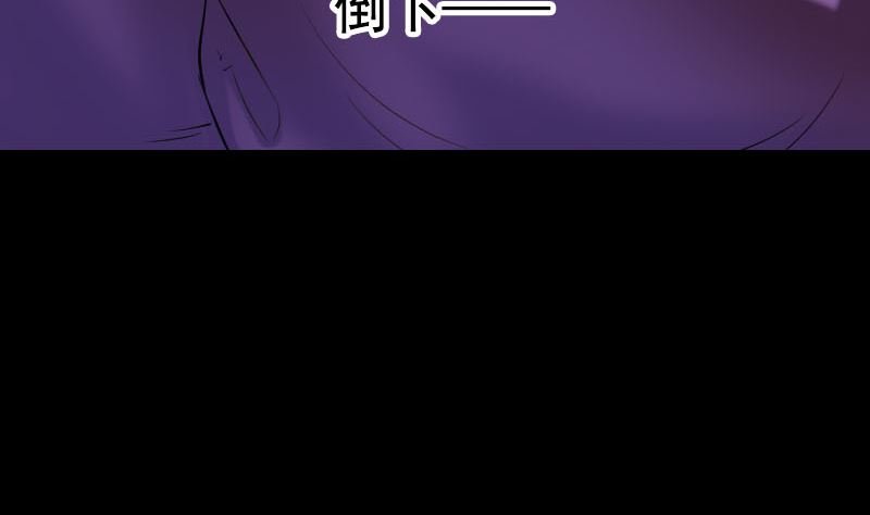 第189话 如烟的顾虑