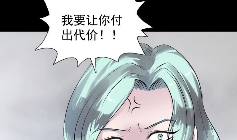 第189话 如烟的顾虑