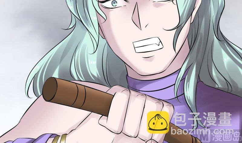 第189话 如烟的顾虑