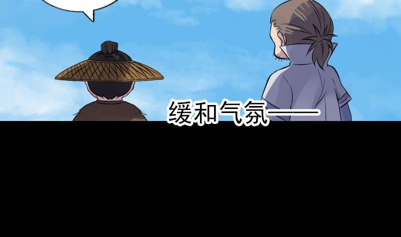 第191话 海底世界