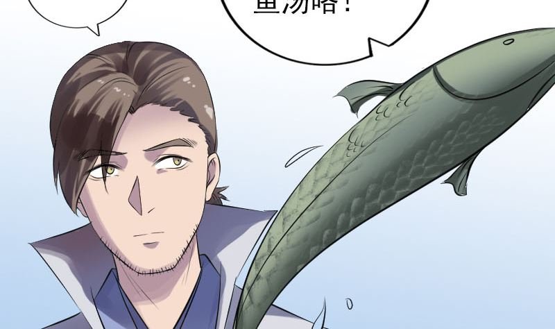 第191话 海底世界