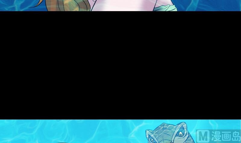 第192话 守护兽