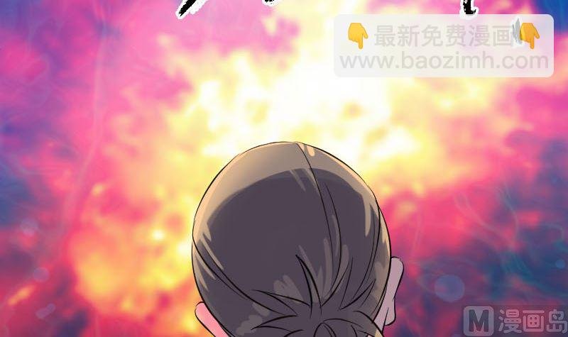 第193话 海底激战