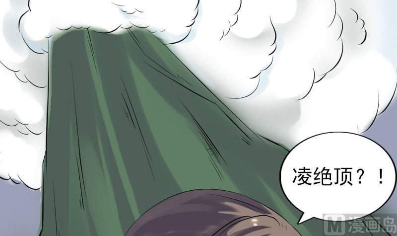 第196话 过河拆桥