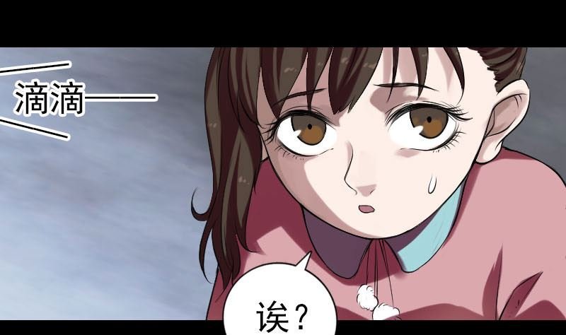 番外 胡宗秘传2