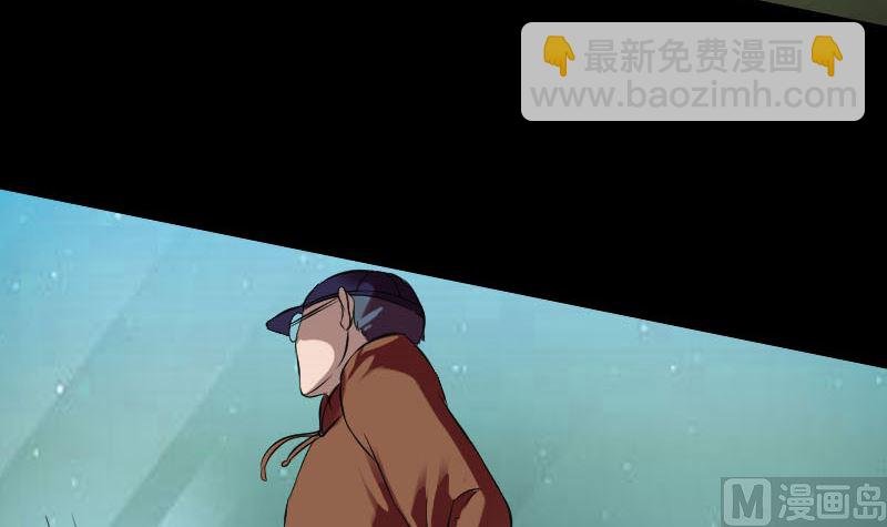 番外 胡宗秘传2