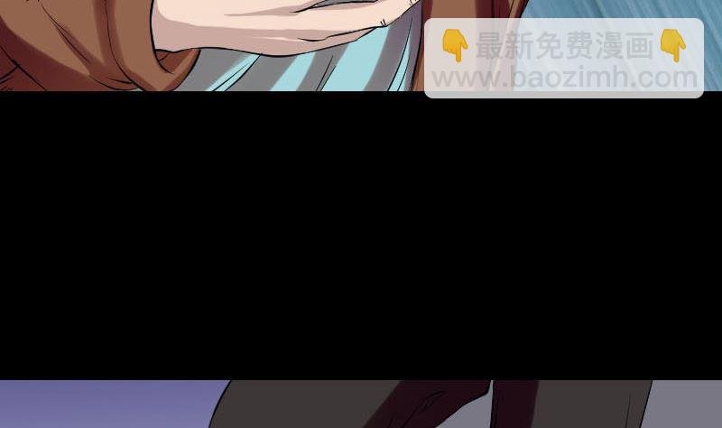 番外 胡宗秘传2