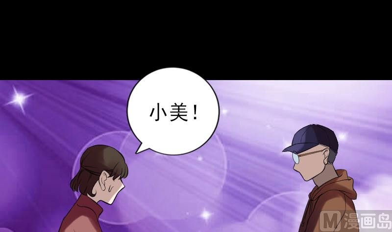 番外 胡宗秘传2