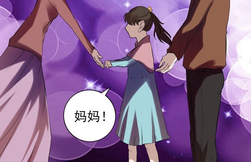 番外 胡宗秘传2