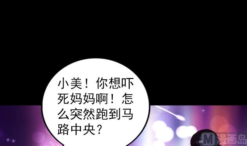 番外 胡宗秘传2