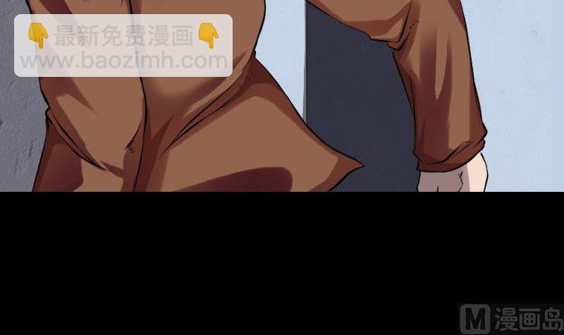 番外 胡宗秘传2