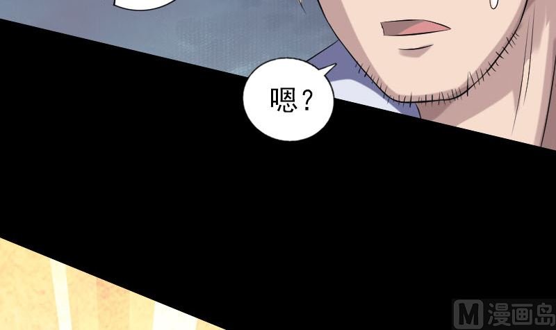 第199话 收放自如