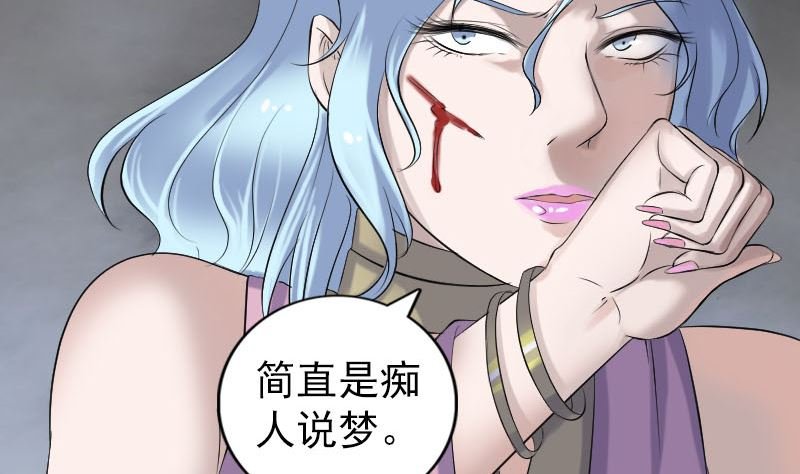 第199话 收放自如