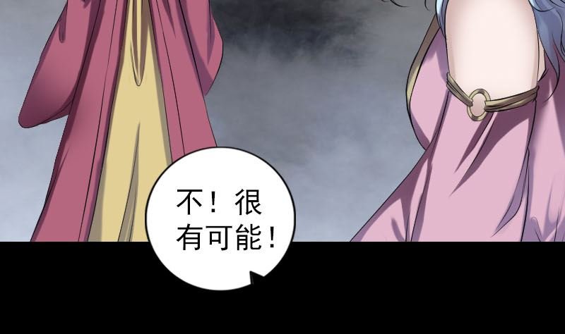 第199话 收放自如