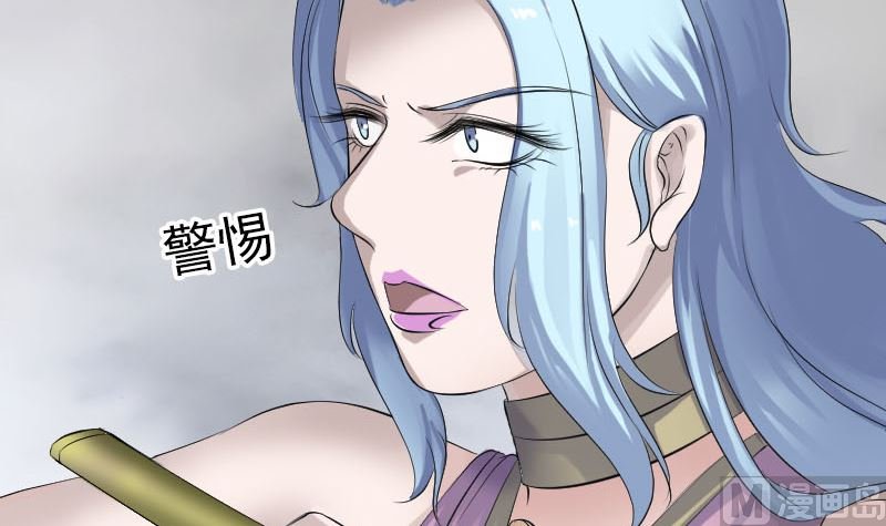 第201话 决意
