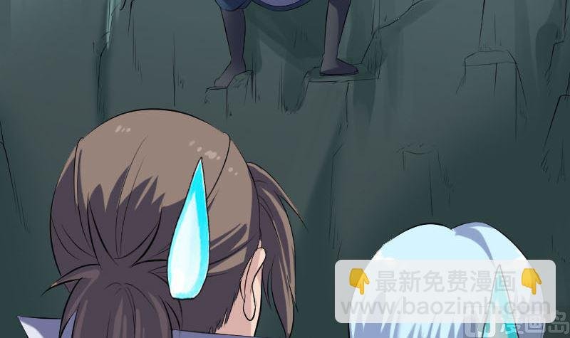 第202话 踏上归途