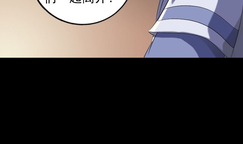 第203话 凌绝顶