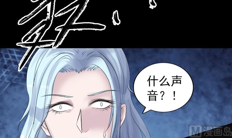 第203话 凌绝顶