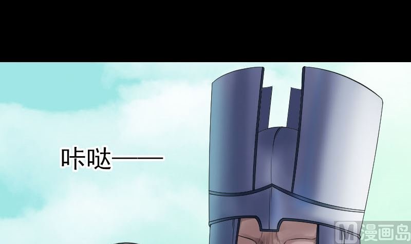 第204话 破釜沉舟