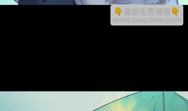 第204话 破釜沉舟