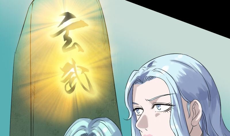 第204话 破釜沉舟