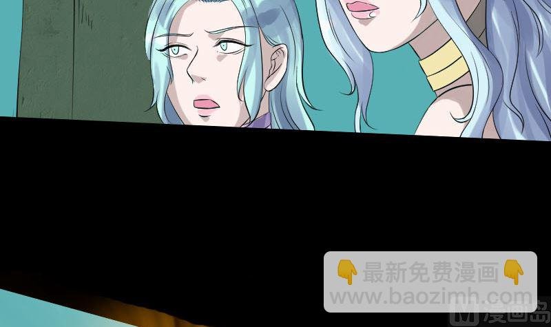 第204话 破釜沉舟