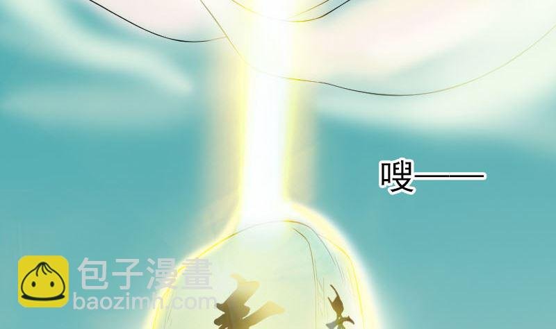 第204话 破釜沉舟
