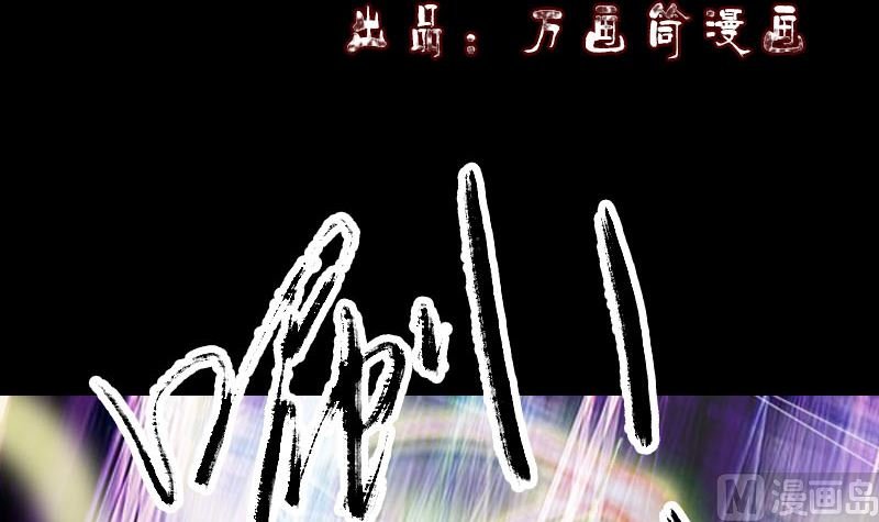 第205话 离开？