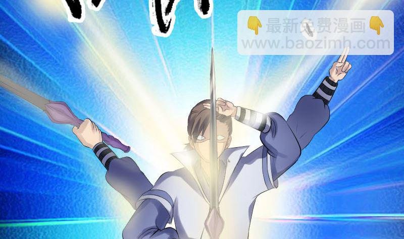第205话 离开？