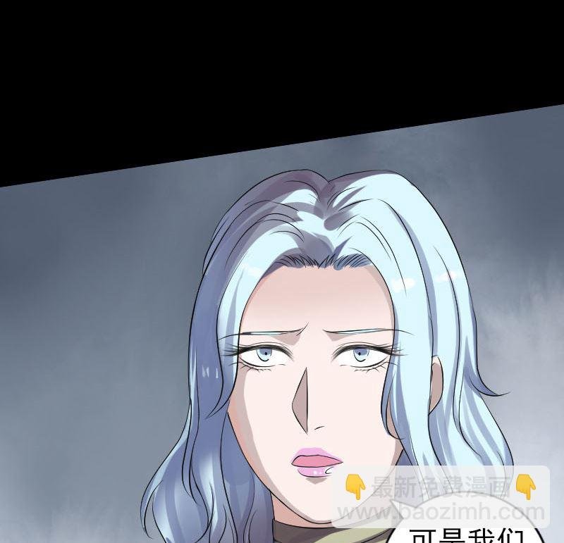 第205话 离开？