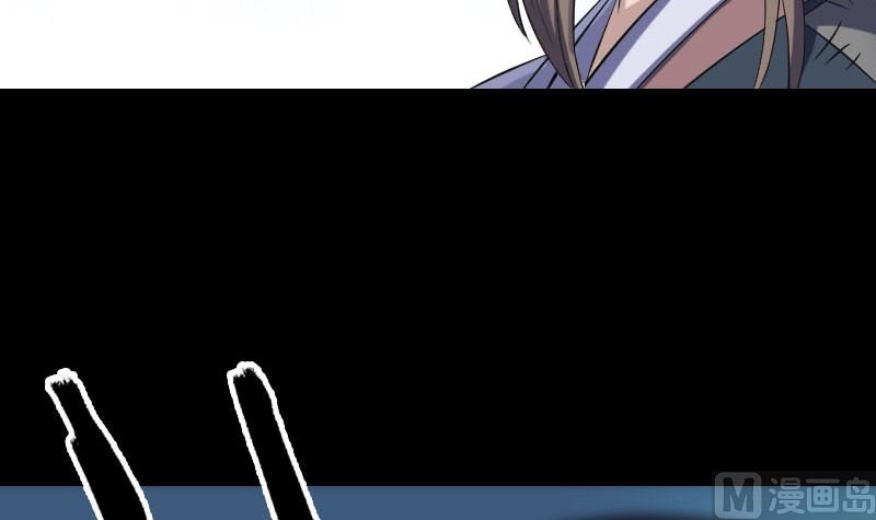 第207话 龙珠雷达