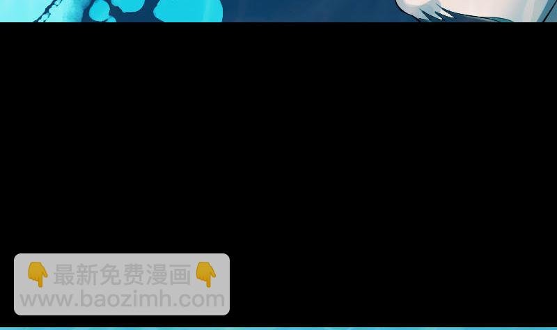 第207话 龙珠雷达