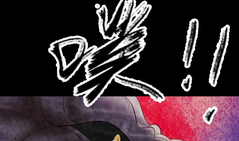 第208话 丢失龙珠